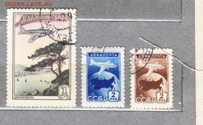 марки СССР 1955 авиапочта - 30