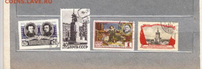 марки СССР 1955 договор с Польшей - 31