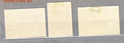 марки СССР 1955 Ленин - 32а