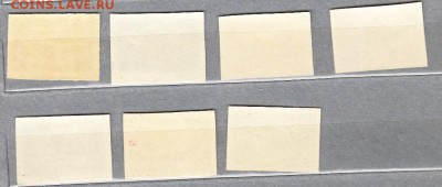 марки СССР 1958 авиация без зубцов - 34а