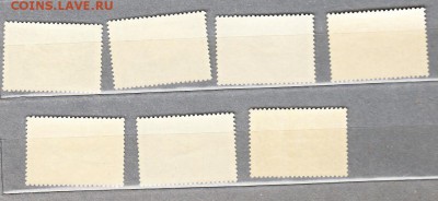 марки СССР 1958г авиация с зубцами - 35а