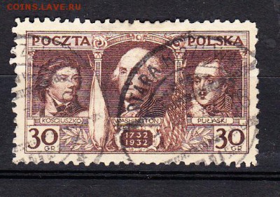 марки Польша 1932г - 38