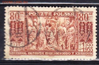 марки Польша 1933г - 39