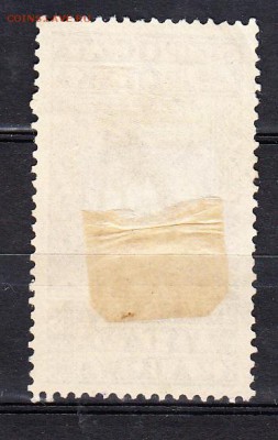 марки Польша 1927 - 41а