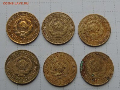 1 коп 1927г 6 шт. на оценку - 1-27-6-2