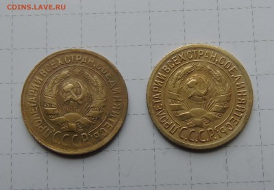 1 коп 1929г 2шт. на оценку - 1-29-2-2