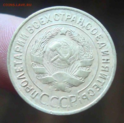 3 копейки 1935г.До 31.05 в 22.00 мск - 9