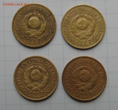1 коп 1926г 4 шт. Короткий до 30 мая в 22-00 по Москве - 1-26-4-2