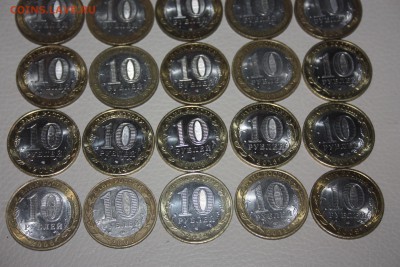 10 руб. БИМ 25 шт. без повтора ____________01.06 22.10 - IMG_0279.JPG