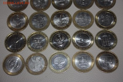 10 руб. БИМ 25 шт. без повтора ____________01.06 22.10 - IMG_0270.JPG