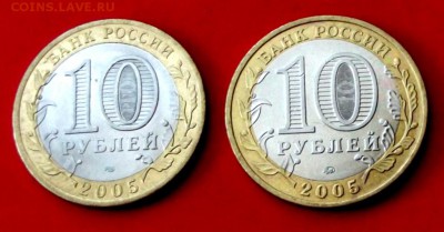БМ 60 лет Победы оба двора до 4.06.15г. до 22-00 мск - DSCF3369.JPG