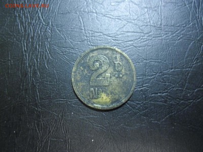 London RH & sons 2 пенса - лондон-1.JPG