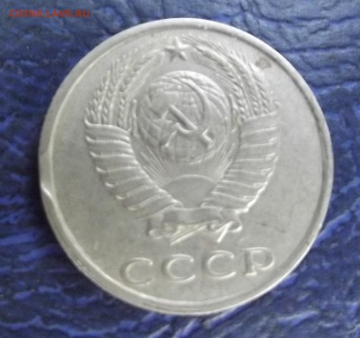 СССР 3К. 10К. И 20К. ОЦЕНКА - Изображение 017