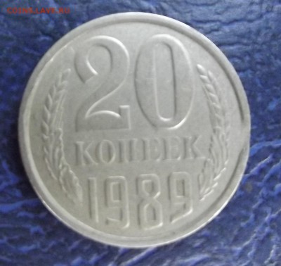 СССР 3К. 10К. И 20К. ОЦЕНКА - Изображение 018
