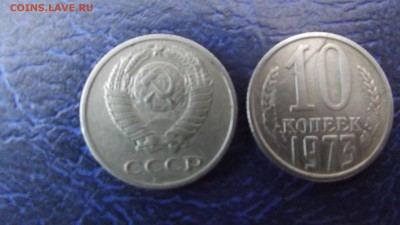 понятно что расслоениепонятно что бонус - Изображение 002