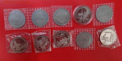 Юб Россия "молодая" 1992-1995 полн комп до 30.05.2015 22-00 - DSC04884.JPG