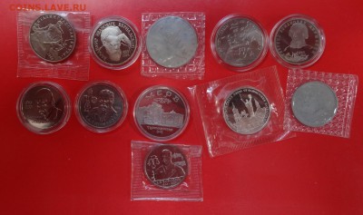 Юб Россия "молодая" 1992-1995 полн комп до 30.05.2015 22-00 - DSC04861.JPG