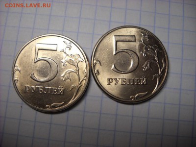 5 РУБ 1998Г СПМД - DSCN4009[1].JPG