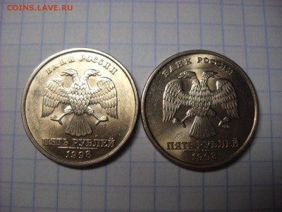 5 РУБ 1998Г СПМД - DSCN4012[1].JPG