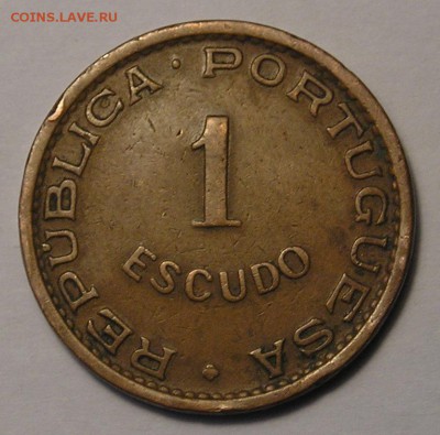 Порт. Сан-Томе и Принсипи. 1 Эскудо 1962  (31.05) - P1012137.JPG