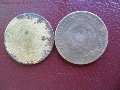 5 копеек 1933 и 5 копеек 1934 года - 0IyBTU8zE_0
