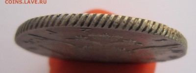 1 рубль 1771 - IMG_6080.JPG