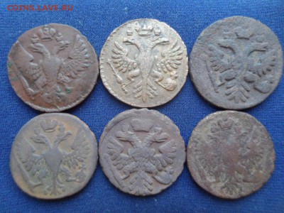 Деньга 6 шт. до 01.06.2015г. - SAM_1123.JPG