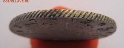 1 рубль 1775 - IMG_6085.JPG