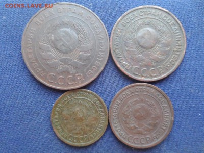 1,2,3,5 копеек 1924 г. до 01.06.2015 г. - SAM_1125.JPG