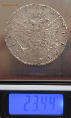 1 рубль 1774, 1780(?) - IMG_6096.JPG