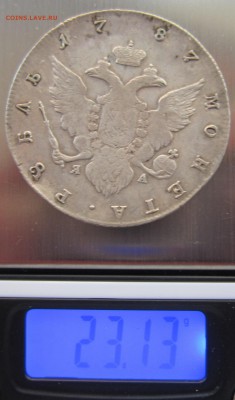 1 рубль 1787, 1778. - IMG_6101.JPG