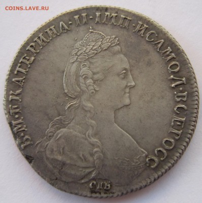 1 рубль 1787, 1778. - IMG_6103.JPG