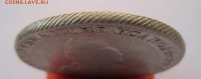 1 рубль 1776, 1788. - IMG_6112.JPG