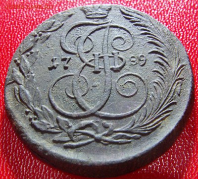 5 копеек 1789 г КМ, неплохие до 03.06.2015 г  22.00 мск - IMAG0001.JPG