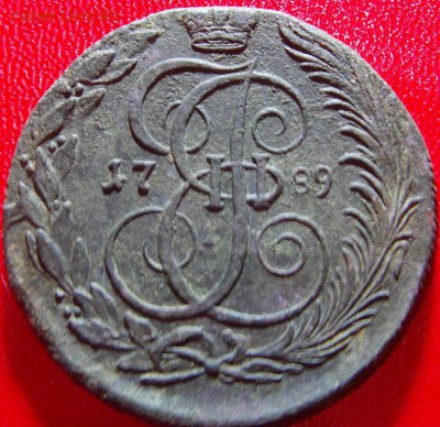 5 копеек 1789 г КМ, неплохие до 03.06.2015 г  22.00 мск - IMAG0002.JPG