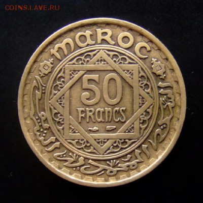 4 - Франц. Марокко 50 франков (1952) №1 Р