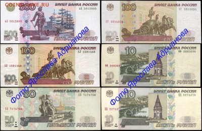 У кого чего в коллекции! - 000+