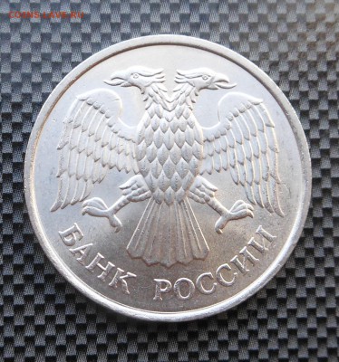 20 рублей 93 г. - Не магнит! RRR! Красотка! - до 31.05.15 г. - DSCN3746.JPG