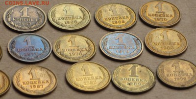 Полная погодовка 1 копейка 1961-1991 02.06.2015 - 2015-05-30 07-39-34.JPG