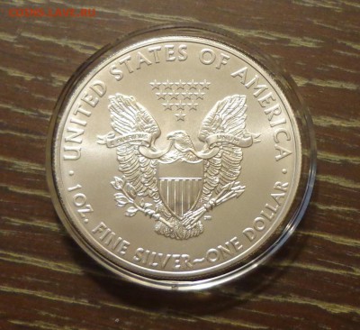 США - ШАГАЮЩАЯ СВОБОДА 2011 АЦ до 5.06, 22.00 - США шагающая свобода 2011-1