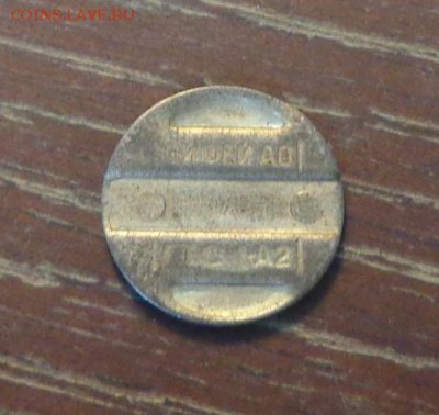 ТЕЛЕФОННИК РИФЕЙ ГТС 1-А2 до 5.06, 22.00 - Жетон телефонный рифей-1