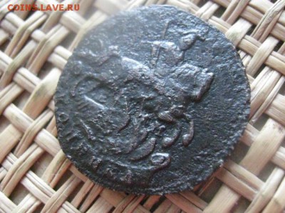 Копейка 1790 ЕМ. До 5.06.2015г. - 5 и 6 016.JPG