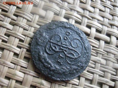 Копейка 1790 ЕМ. До 5.06.2015г. - 5 и 6 011.JPG