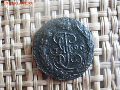 Копейка 1790 ЕМ. До 5.06.2015г. - 5 и 6 009.JPG