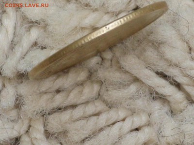 5 копеек 1930 на оценку - 2015-05-24 19-11-08.JPG