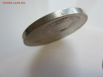 5 рублей 1987 ХОРОШАЯ год БИЛЦ до 01.06.15 22:00 - IMG_1983.JPG