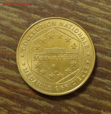 МОГИЛА НАПОЛЕОНА до 5.06, 22.00 - Франция могила Наполеона