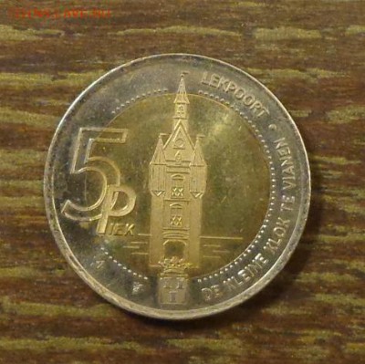 СОБОР, СОБАКА БИМ крупный до 5.06, 22.00 - Собор собака герб БМ