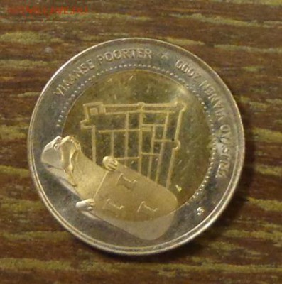 СОБОР, СОБАКА БИМ крупный до 5.06, 22.00 - Собор собака герб БМ 1