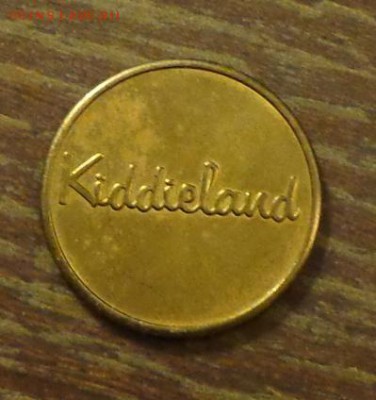 ИГРОВОЙ, МОРДАШКА до 5.06, 22.00 - детский игровой